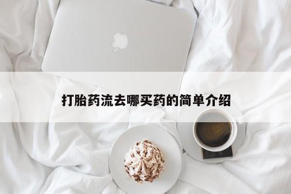第209页